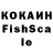 Амфетамин VHQ Joise