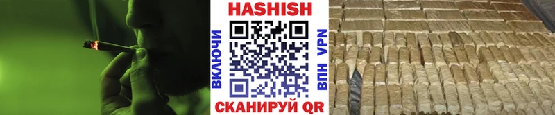 ГАШ 40% ТГК  Байкальск 