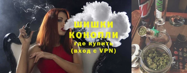 МДМА Арсеньев