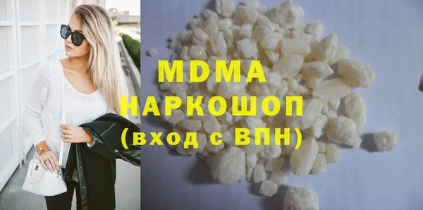 спайс Аркадак