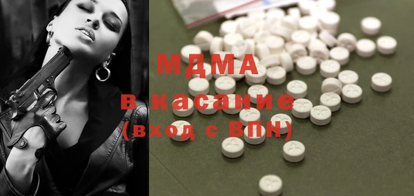 мефедрон мука Ростов