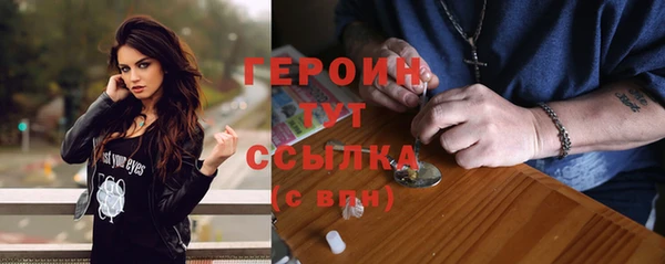 МДПВ Рославль