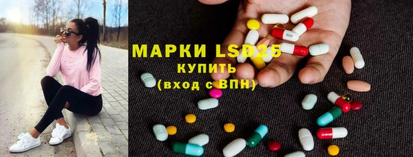 спайс Аркадак