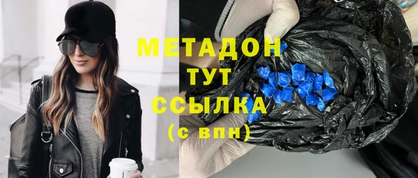 мефедрон мука Ростов